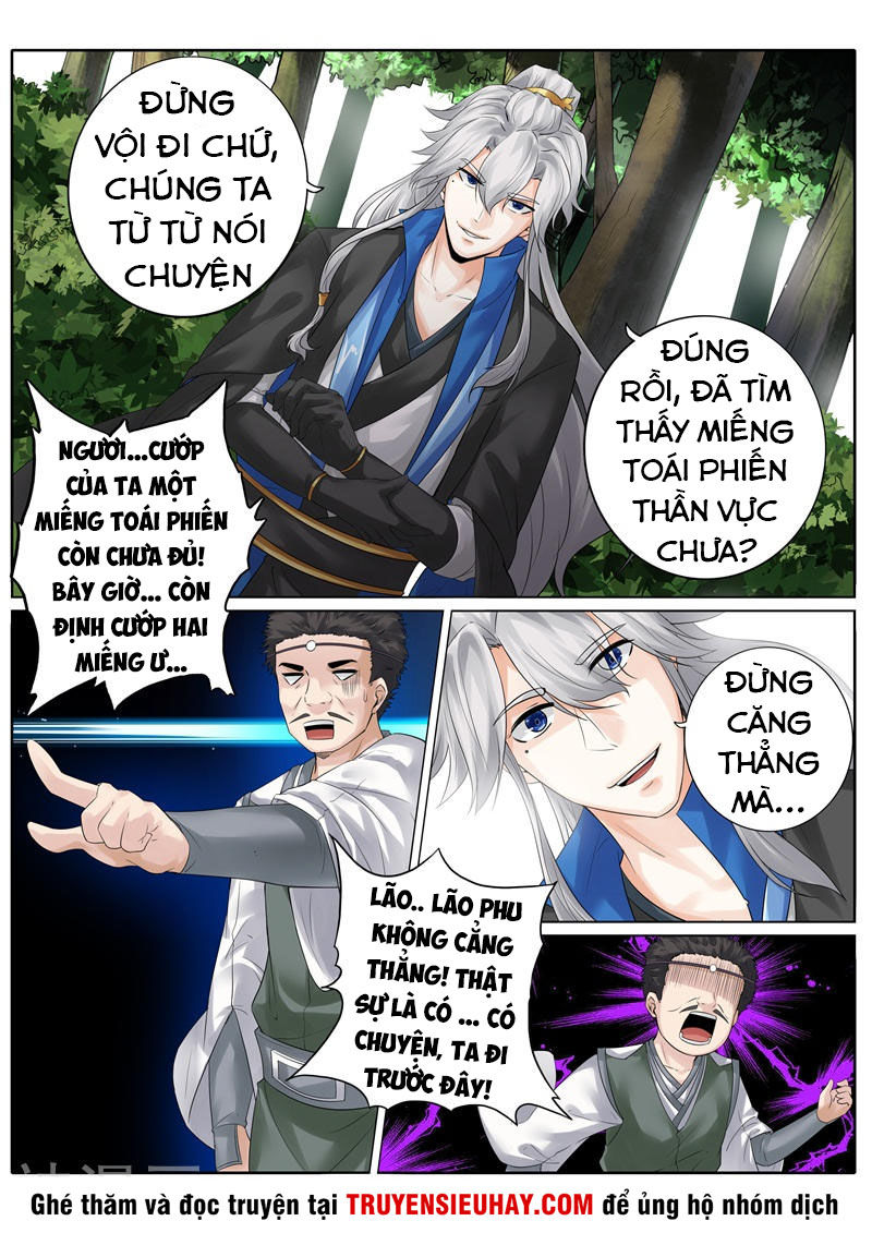 Chư Thiên Ký Chapter 232 - 9