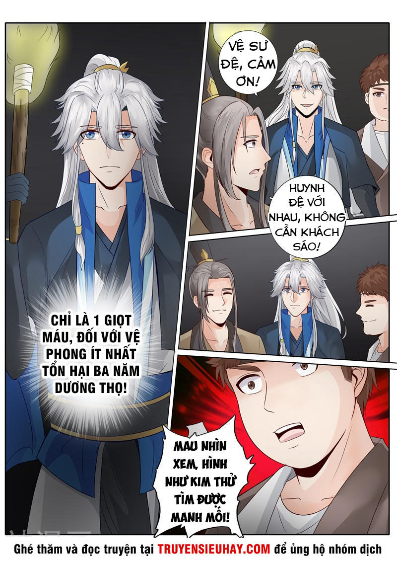 Chư Thiên Ký Chapter 233 - 5