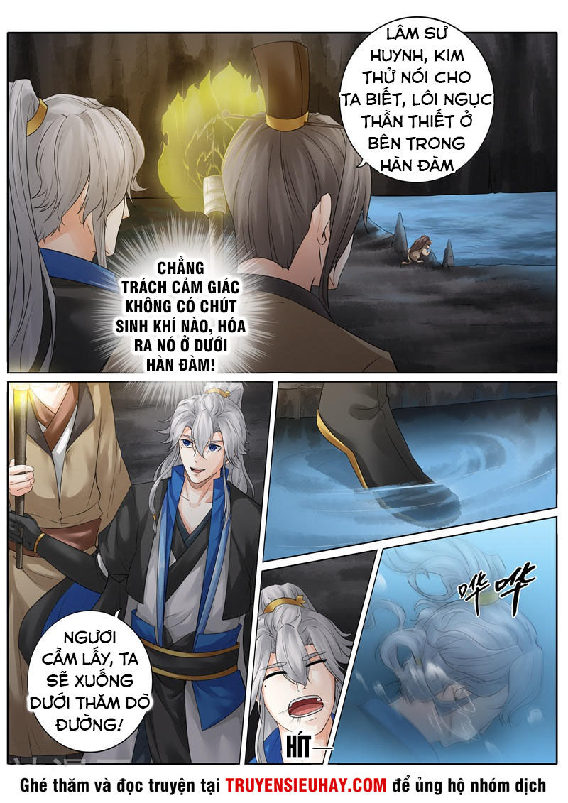 Chư Thiên Ký Chapter 233 - 6