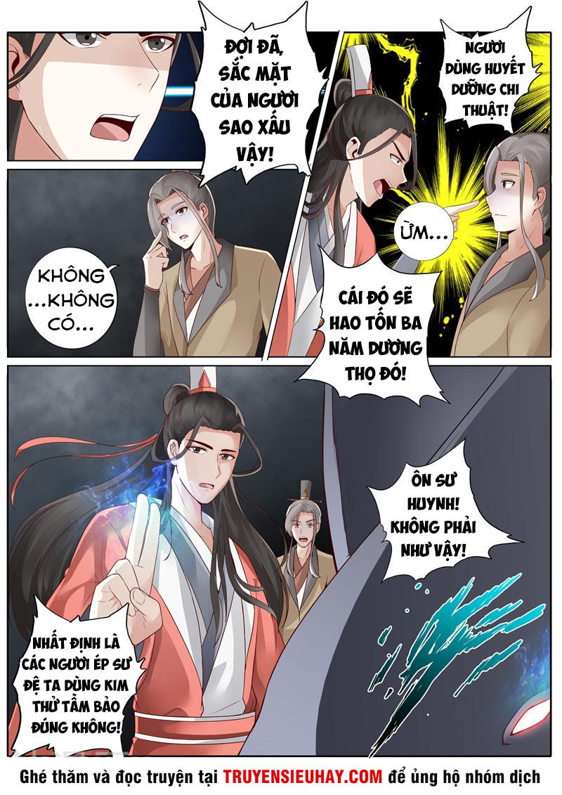 Chư Thiên Ký Chapter 234 - 4