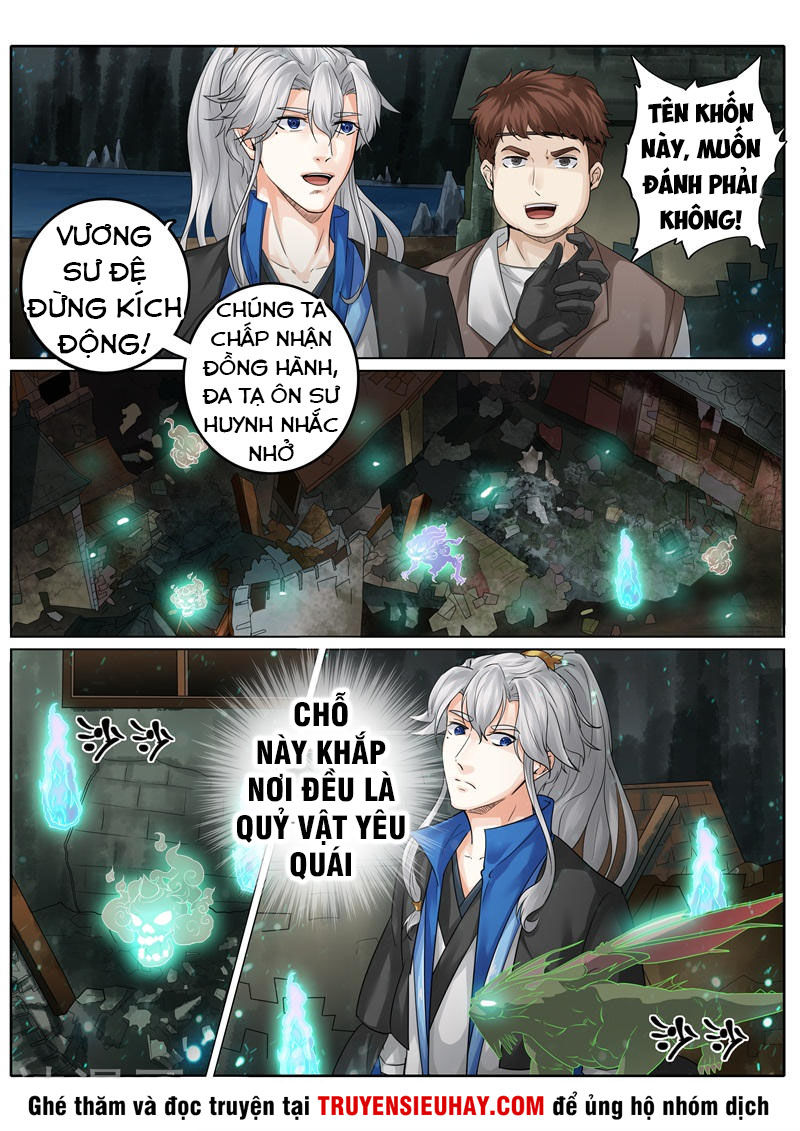 Chư Thiên Ký Chapter 234 - 6