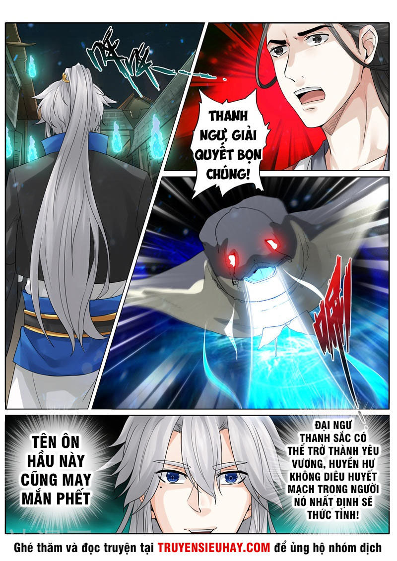 Chư Thiên Ký Chapter 234 - 7