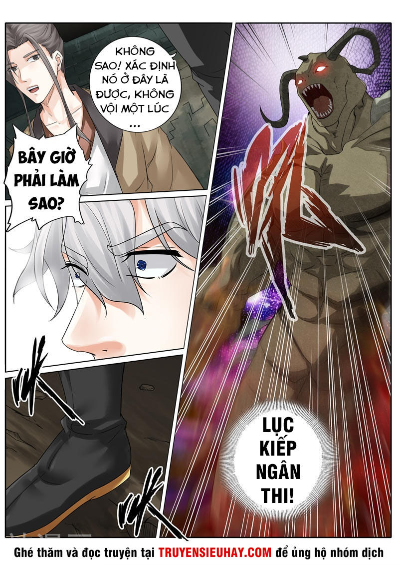 Chư Thiên Ký Chapter 234 - 9