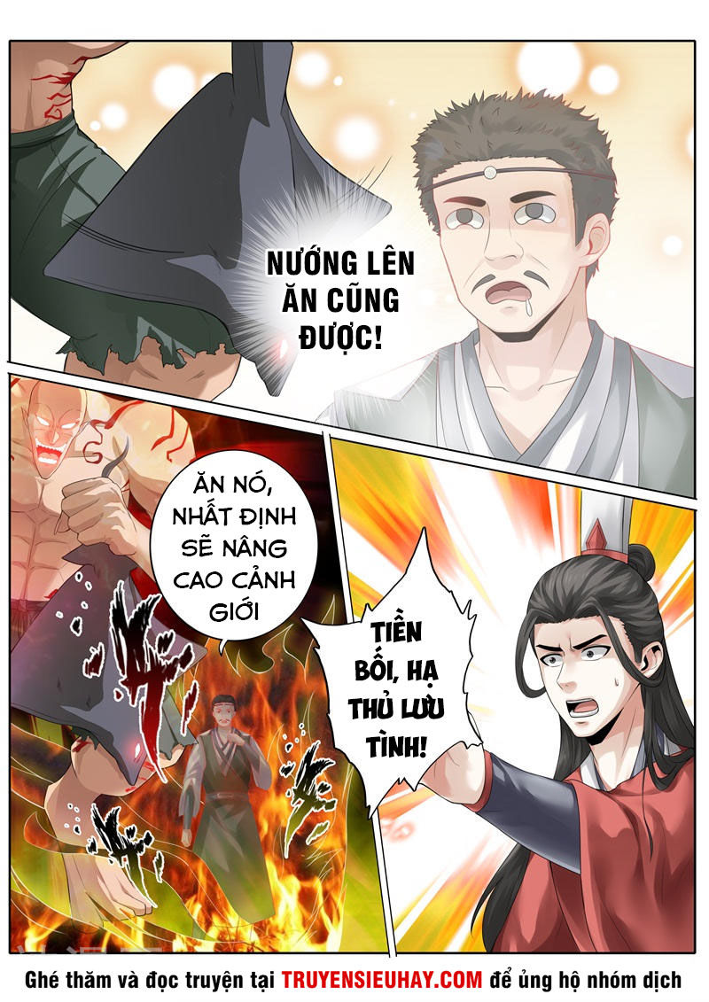 Chư Thiên Ký Chapter 235 - 8