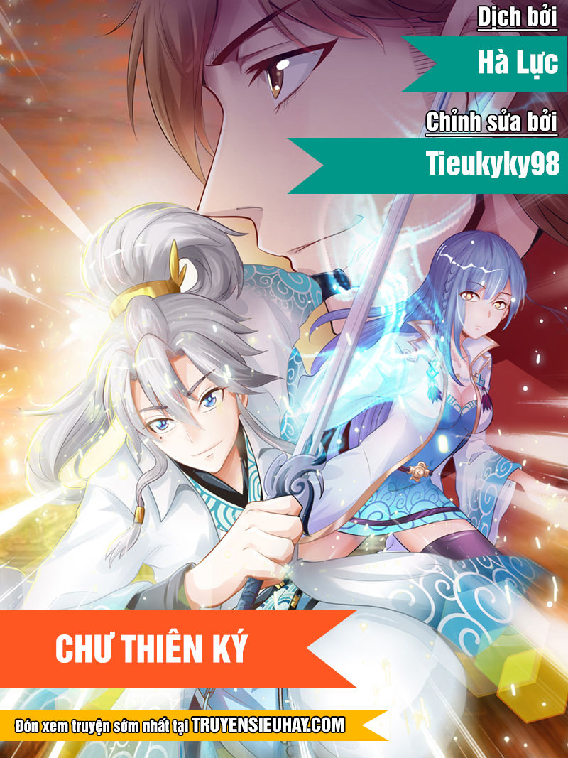 Chư Thiên Ký Chapter 236 - 1