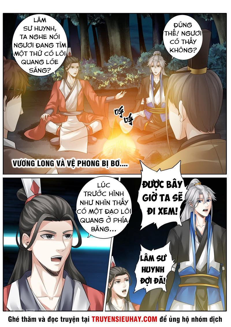 Chư Thiên Ký Chapter 236 - 4