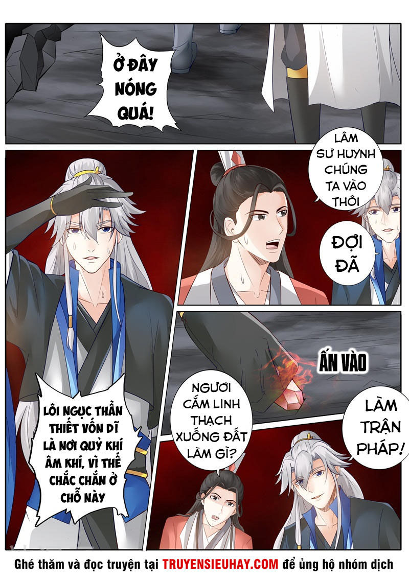 Chư Thiên Ký Chapter 236 - 6