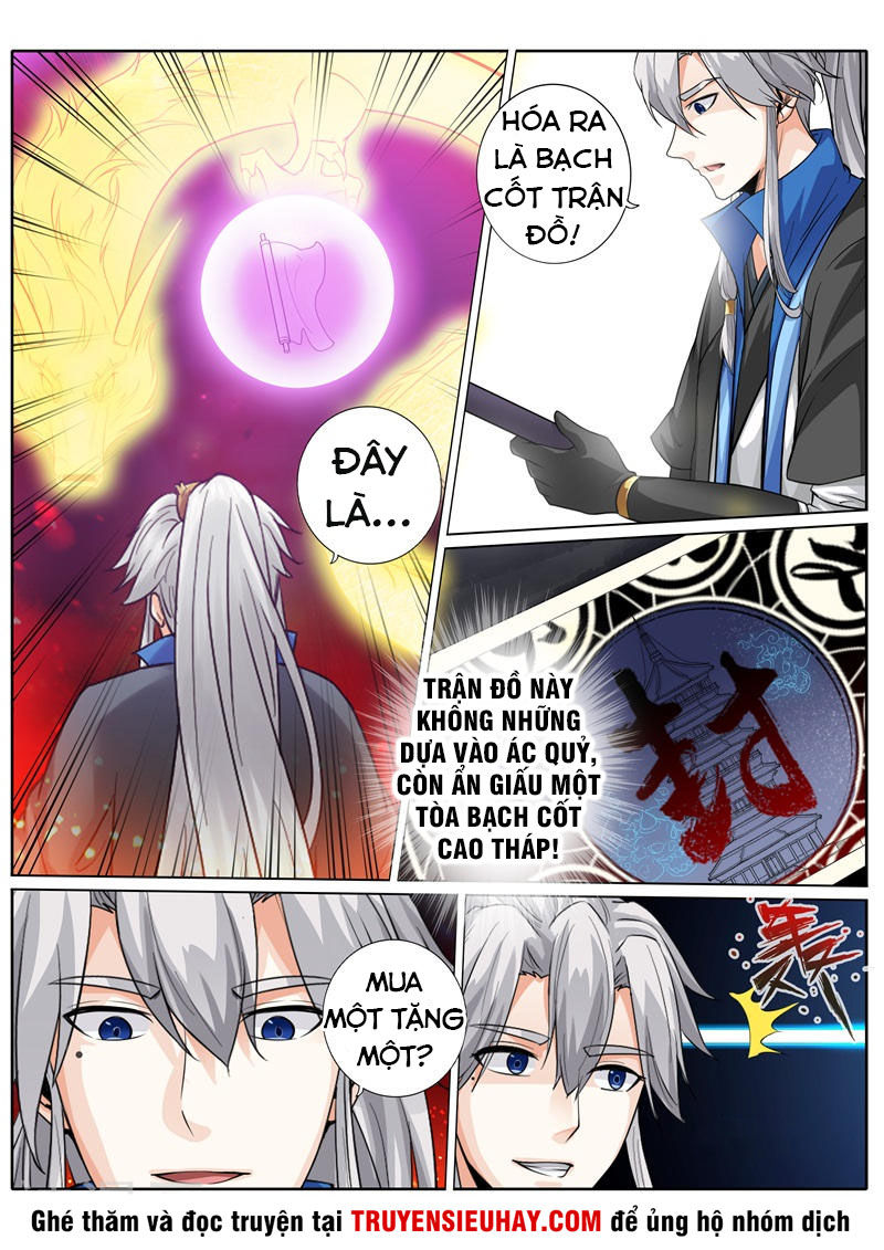 Chư Thiên Ký Chapter 237 - 2