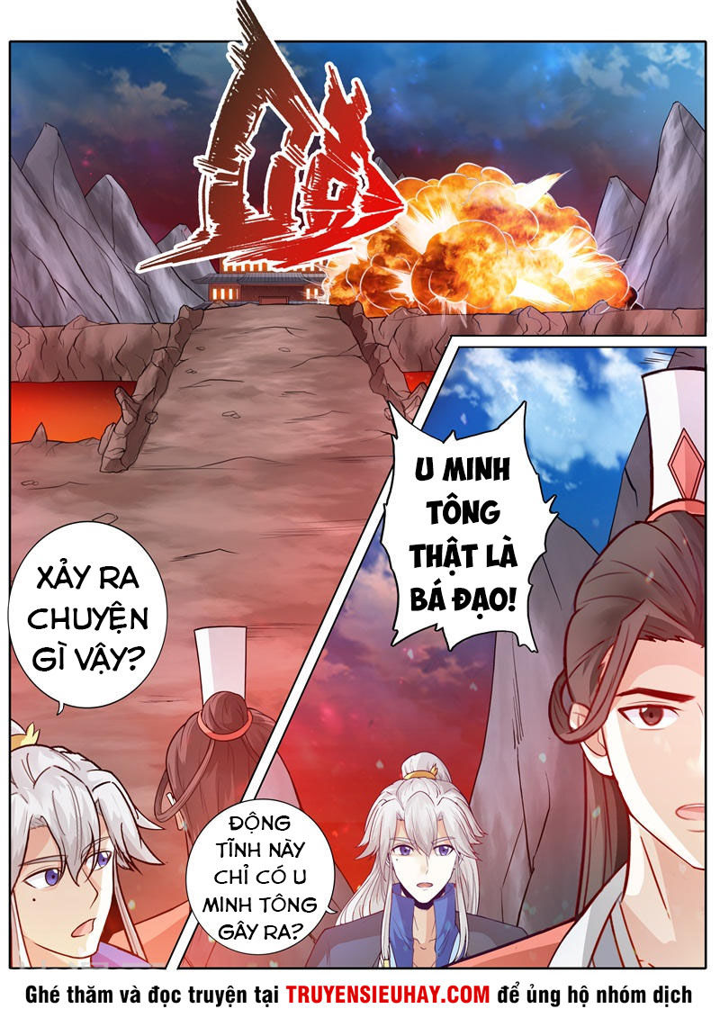 Chư Thiên Ký Chapter 237 - 3