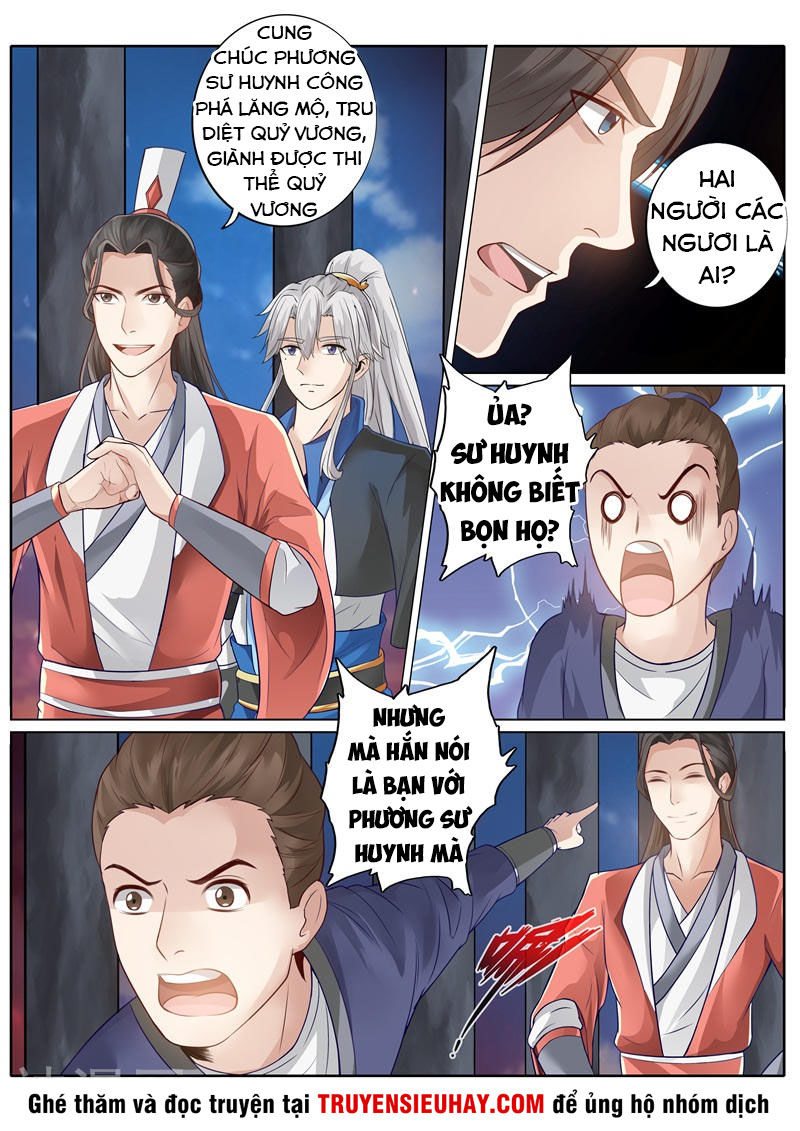 Chư Thiên Ký Chapter 237 - 9