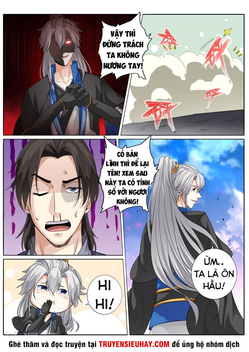 Chư Thiên Ký Chapter 238 - 11