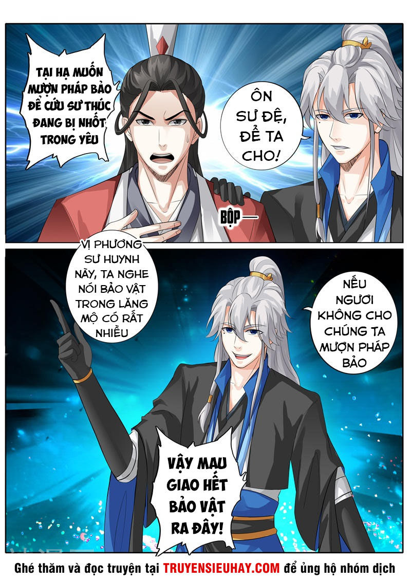 Chư Thiên Ký Chapter 238 - 3