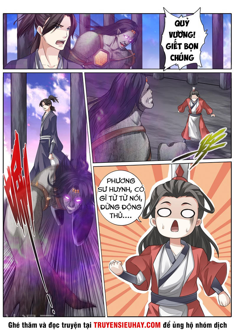 Chư Thiên Ký Chapter 238 - 5
