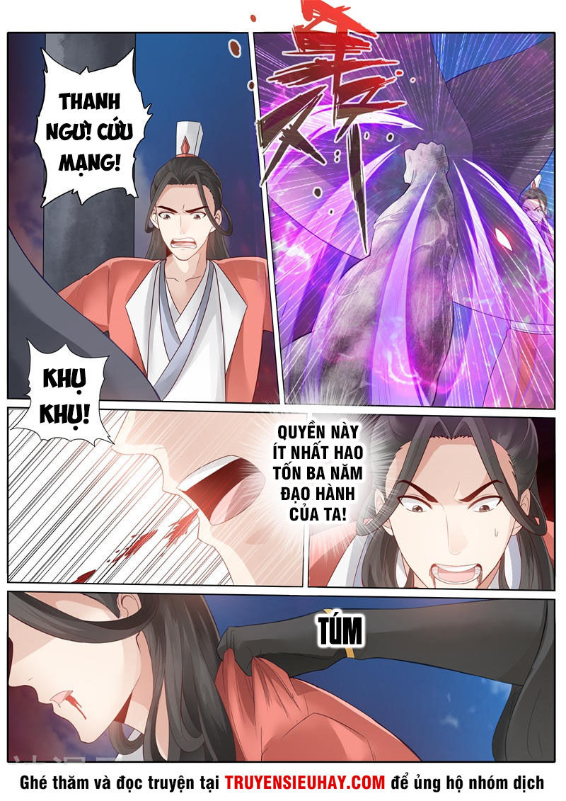 Chư Thiên Ký Chapter 238 - 6