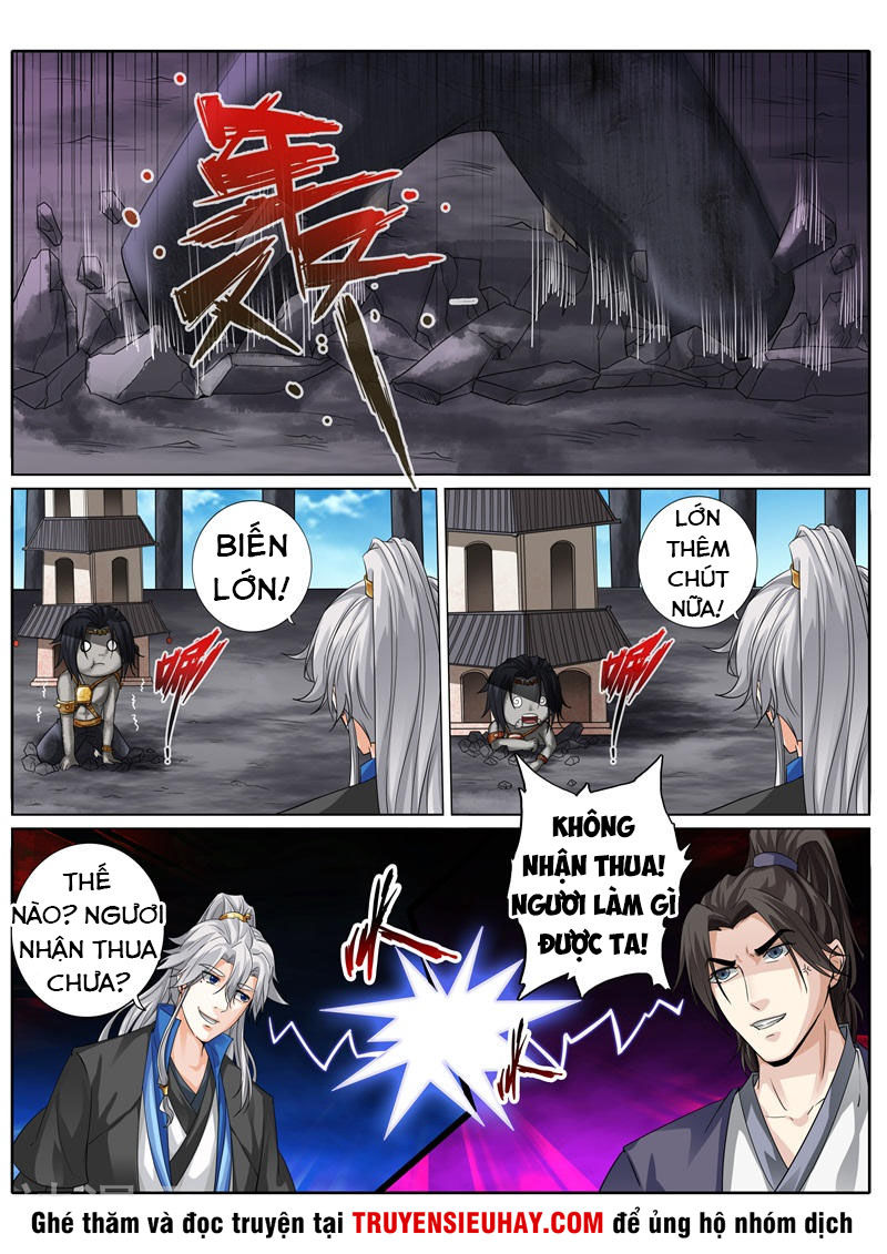 Chư Thiên Ký Chapter 238 - 10