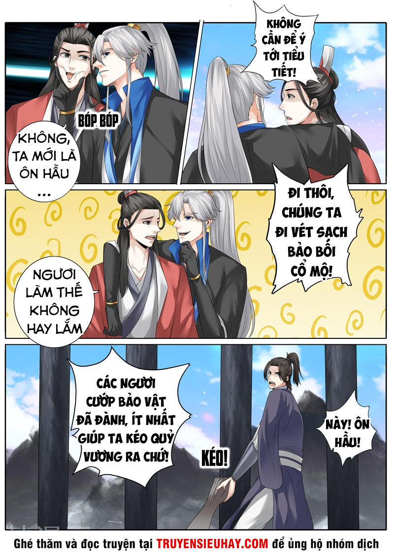 Chư Thiên Ký Chapter 239 - 2