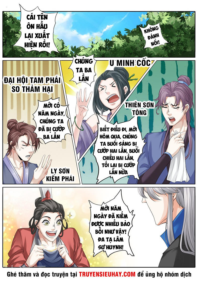 Chư Thiên Ký Chapter 239 - 8