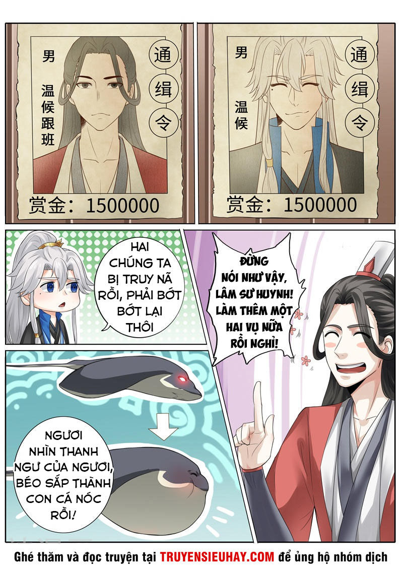 Chư Thiên Ký Chapter 239 - 10