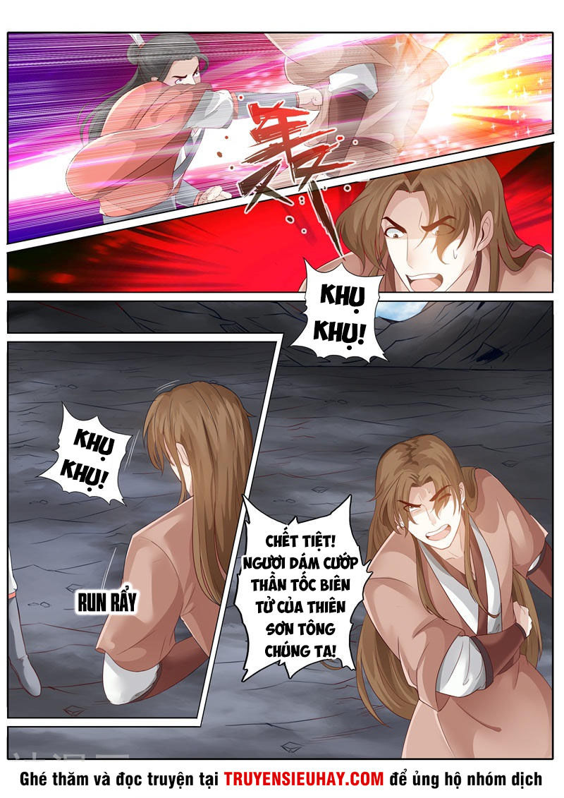 Chư Thiên Ký Chapter 240 - 9