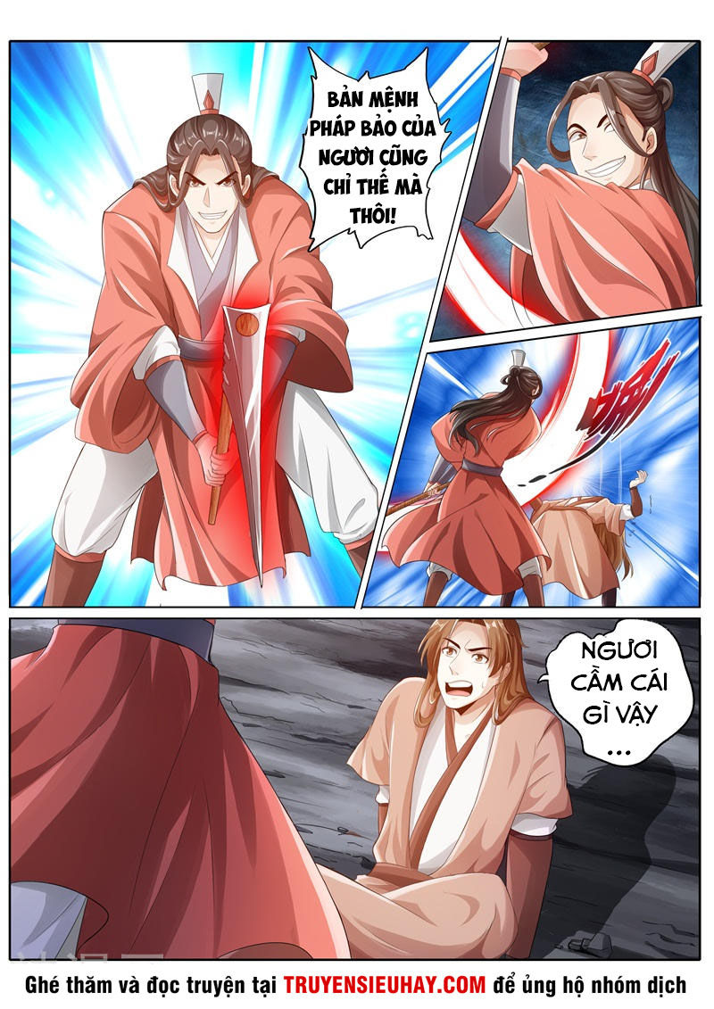Chư Thiên Ký Chapter 241 - 2