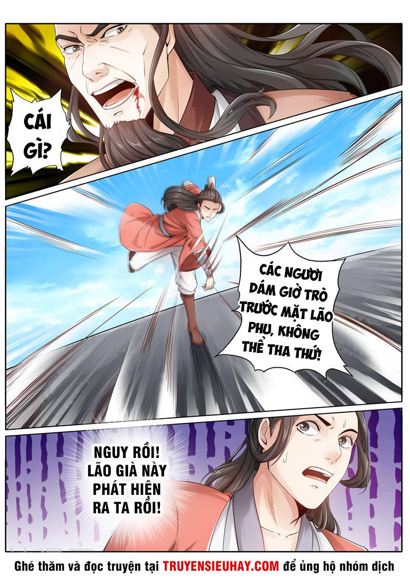Chư Thiên Ký Chapter 241 - 11