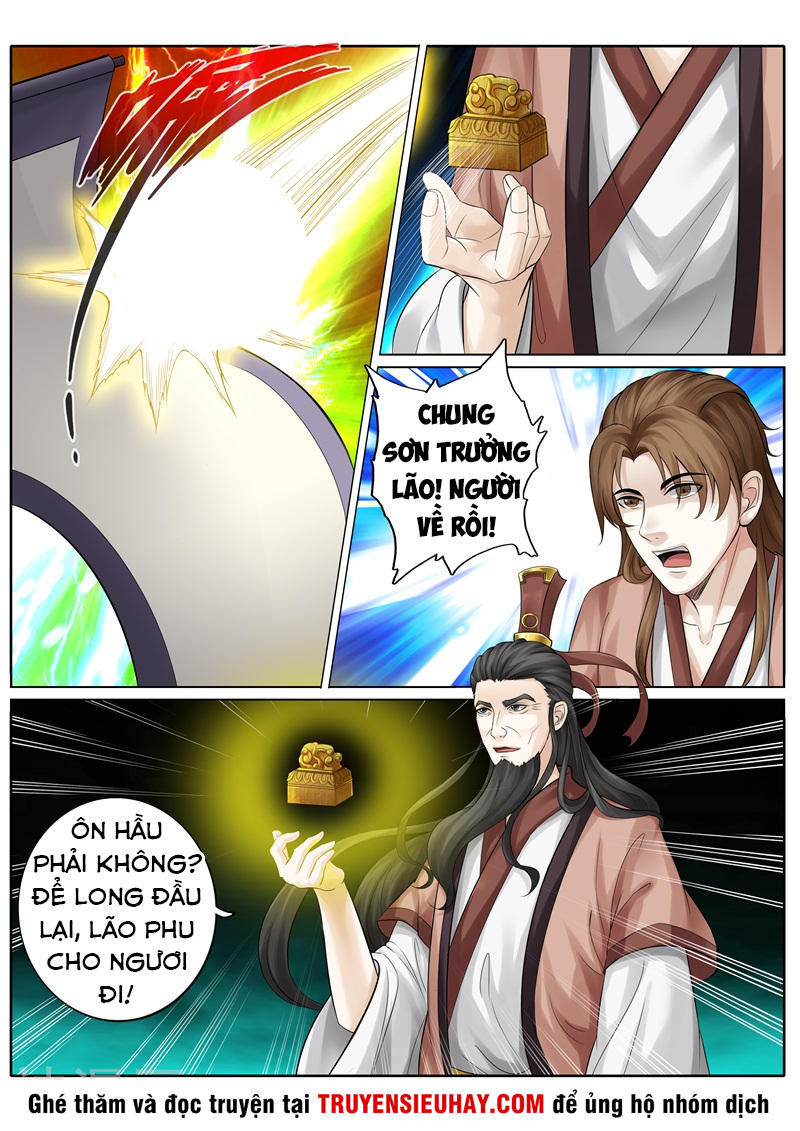 Chư Thiên Ký Chapter 241 - 6