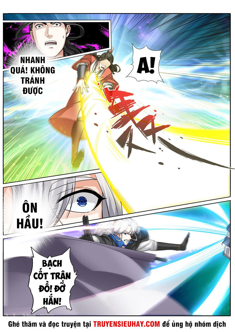 Chư Thiên Ký Chapter 242 - 3