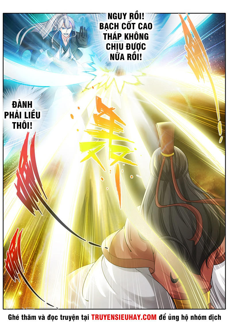 Chư Thiên Ký Chapter 242 - 5