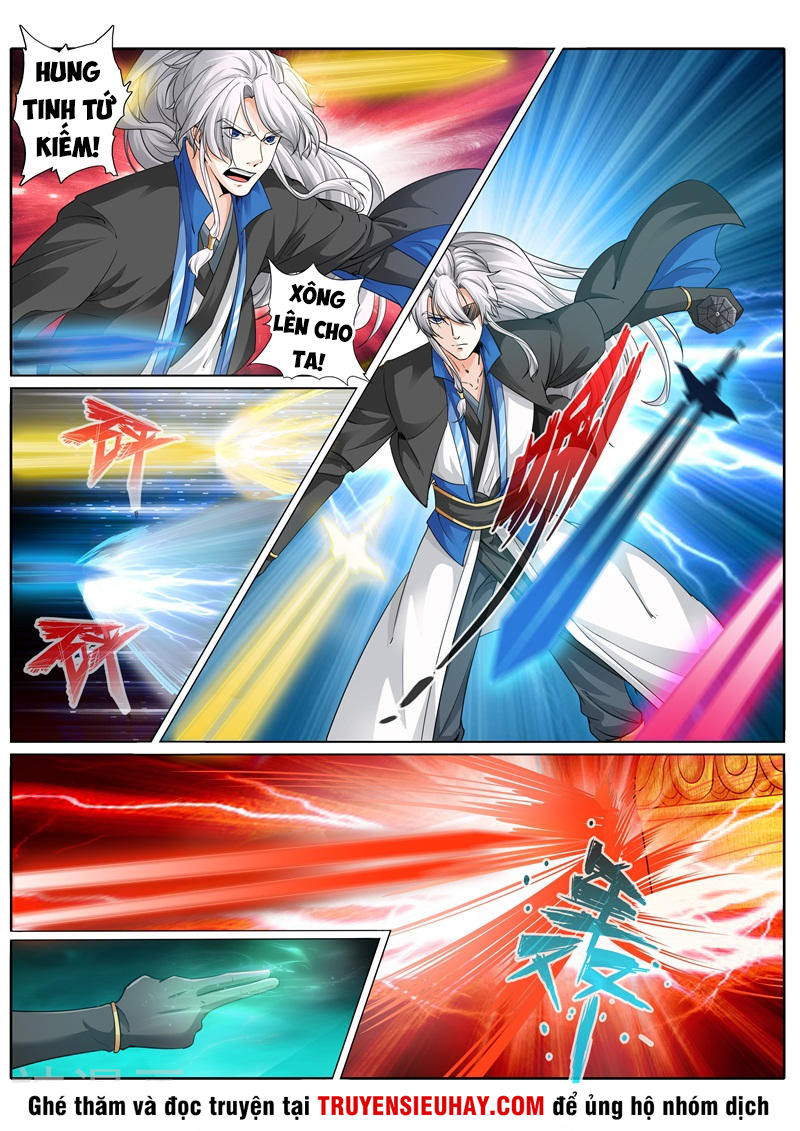 Chư Thiên Ký Chapter 242 - 6