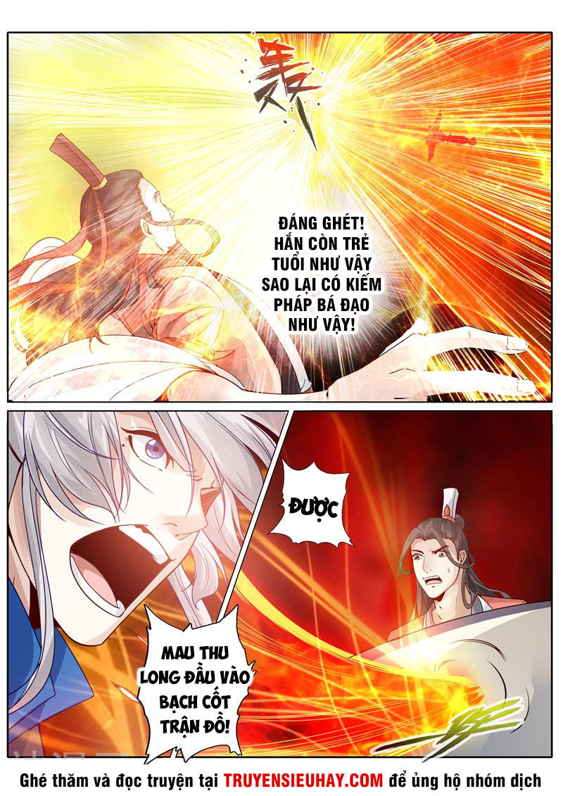 Chư Thiên Ký Chapter 242 - 7
