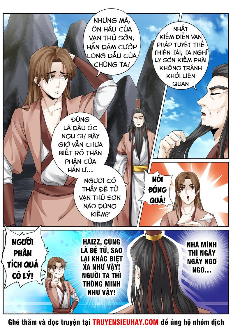 Chư Thiên Ký Chapter 243 - 3