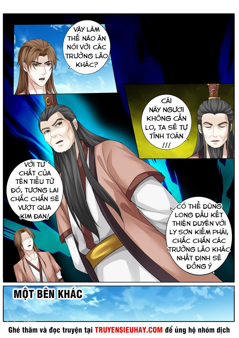 Chư Thiên Ký Chapter 243 - 4