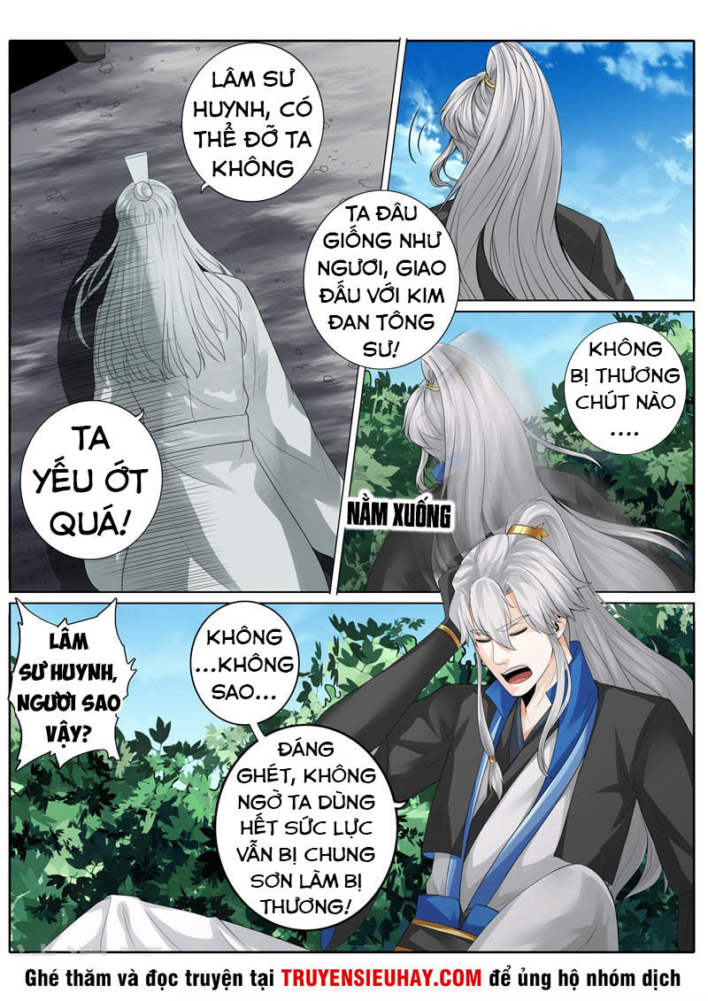 Chư Thiên Ký Chapter 243 - 6