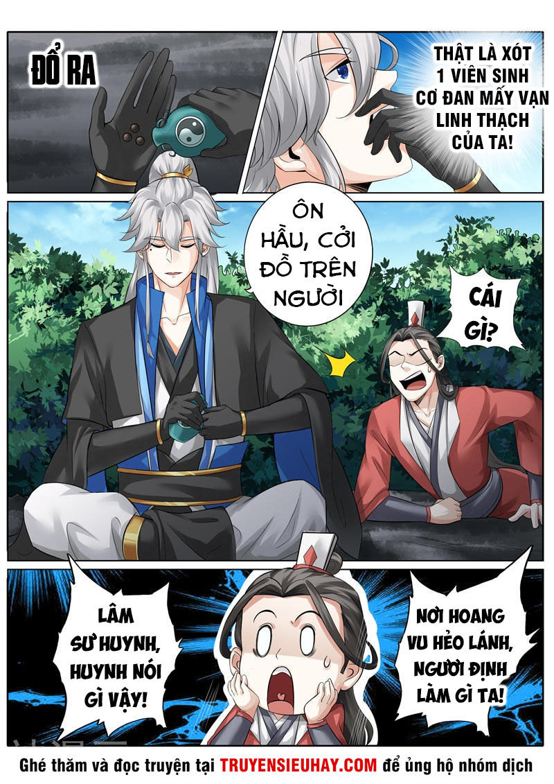 Chư Thiên Ký Chapter 243 - 7