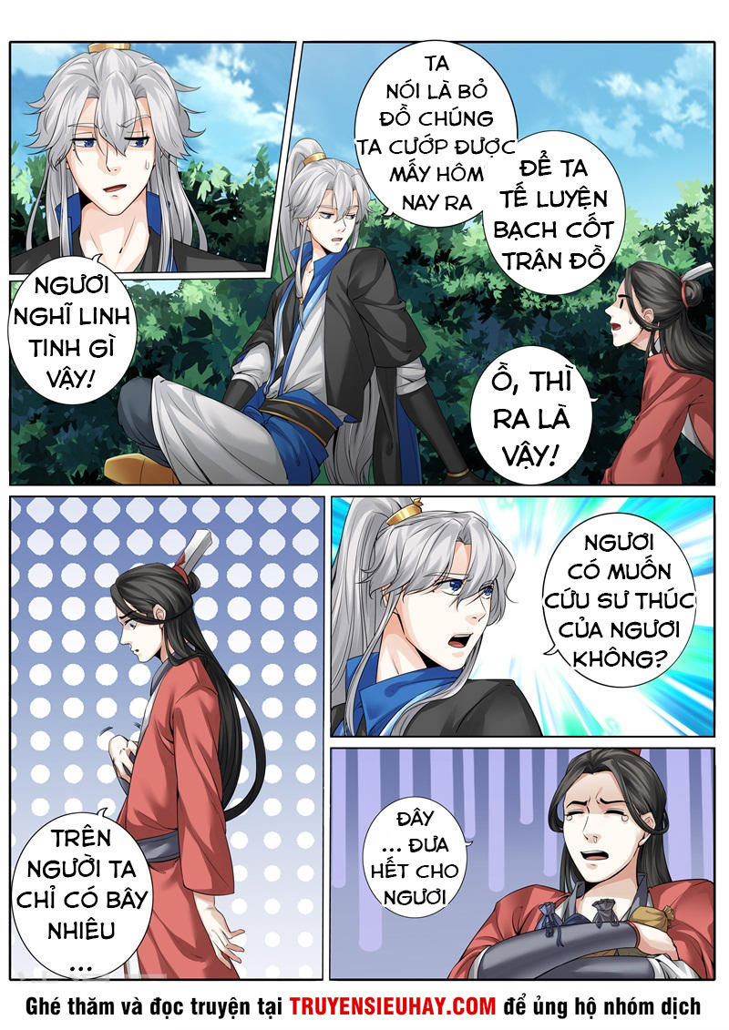 Chư Thiên Ký Chapter 243 - 8