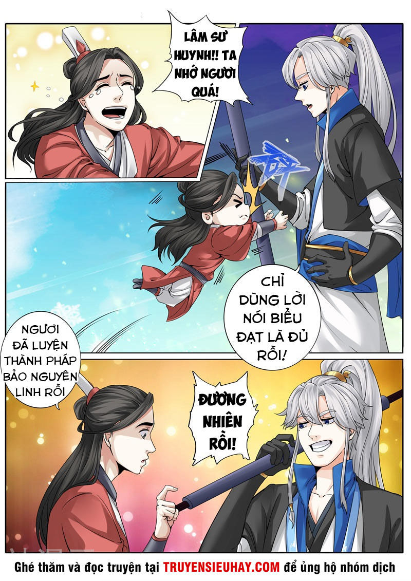 Chư Thiên Ký Chapter 245 - 2