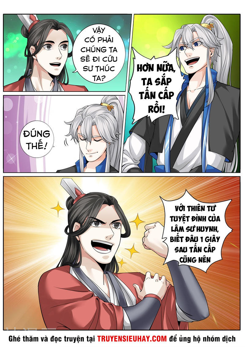 Chư Thiên Ký Chapter 245 - 3