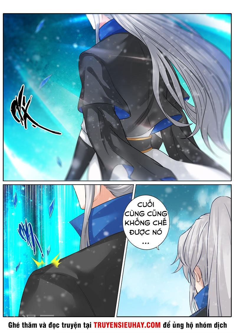 Chư Thiên Ký Chapter 245 - 9