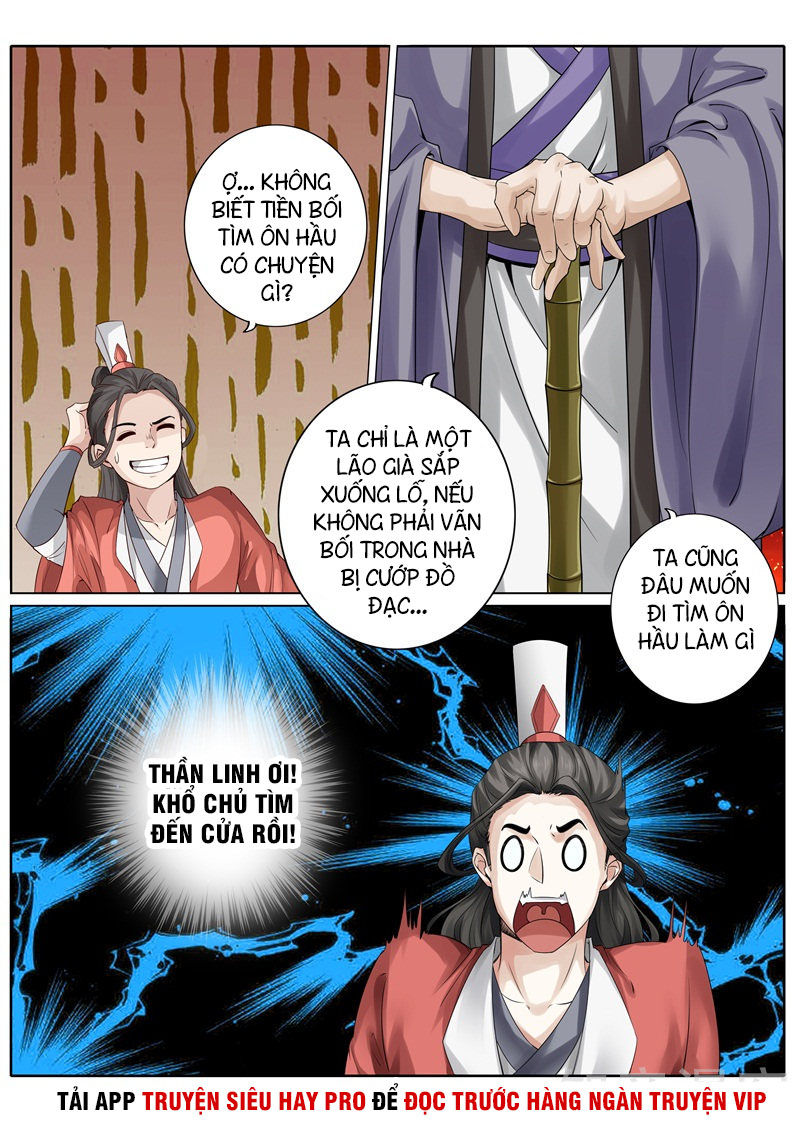 Chư Thiên Ký Chapter 246 - 11