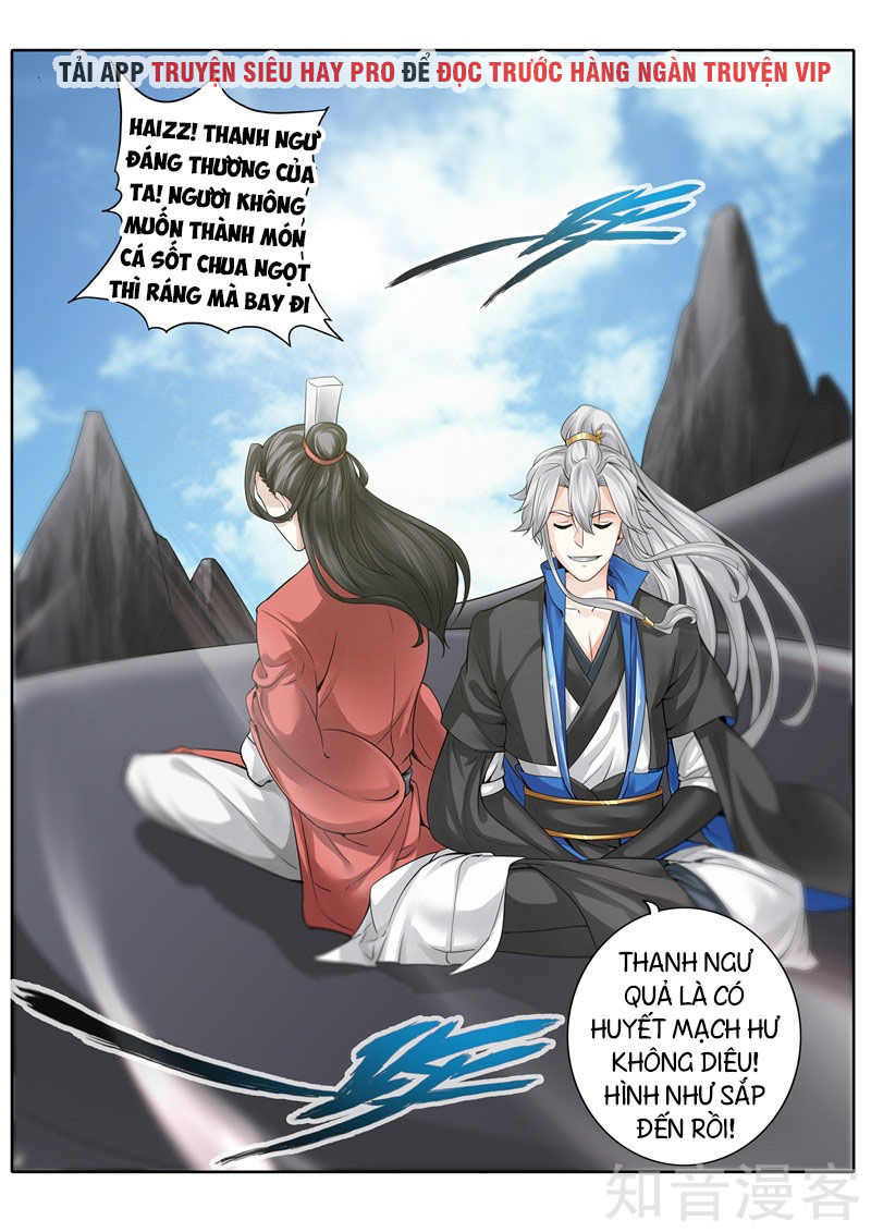 Chư Thiên Ký Chapter 246 - 3