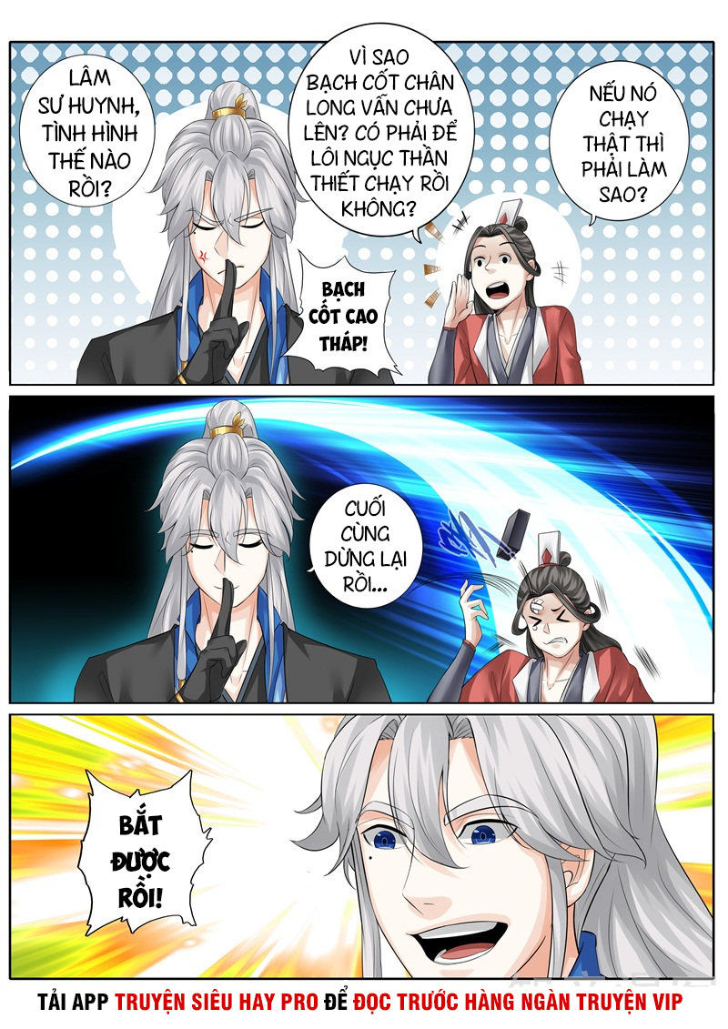 Chư Thiên Ký Chapter 246 - 7