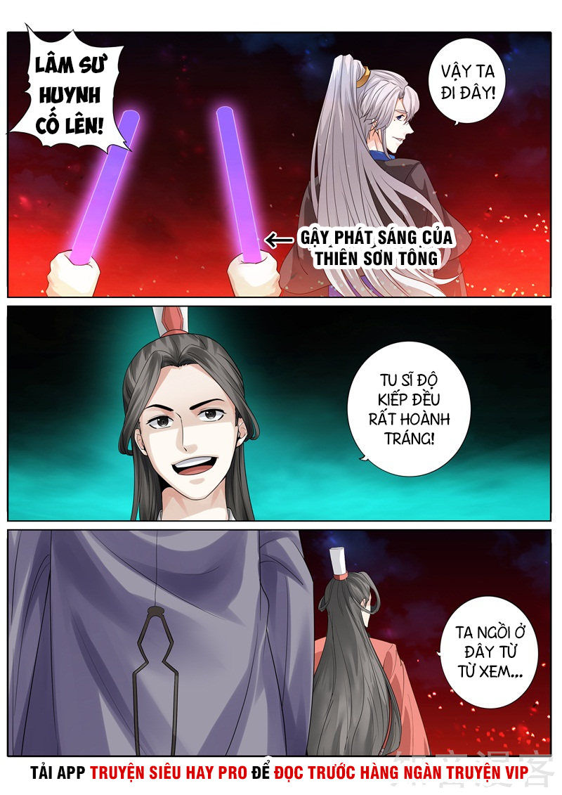 Chư Thiên Ký Chapter 246 - 9