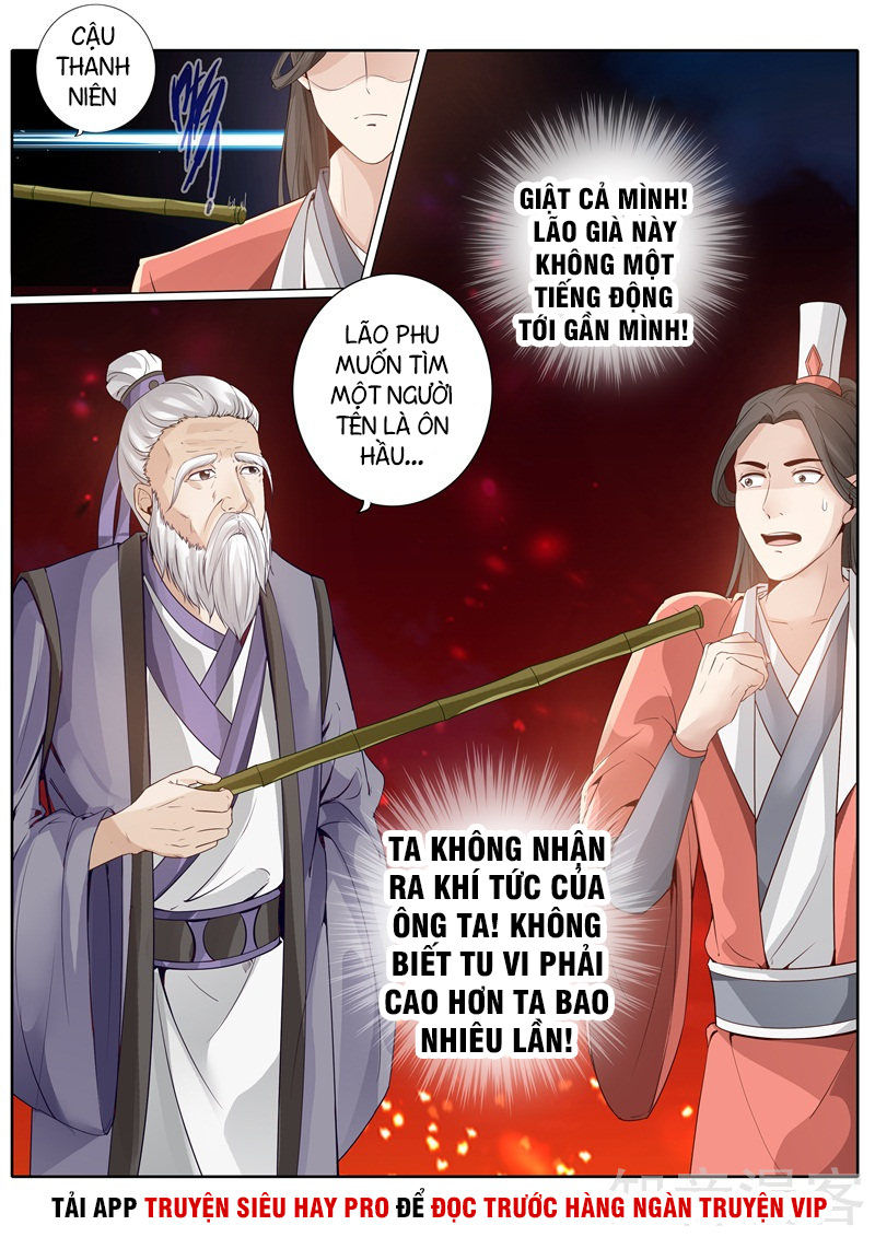 Chư Thiên Ký Chapter 246 - 10