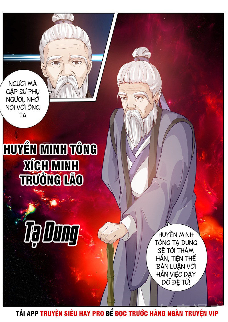 Chư Thiên Ký Chapter 247 - 11