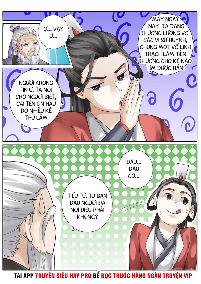 Chư Thiên Ký Chapter 247 - 4