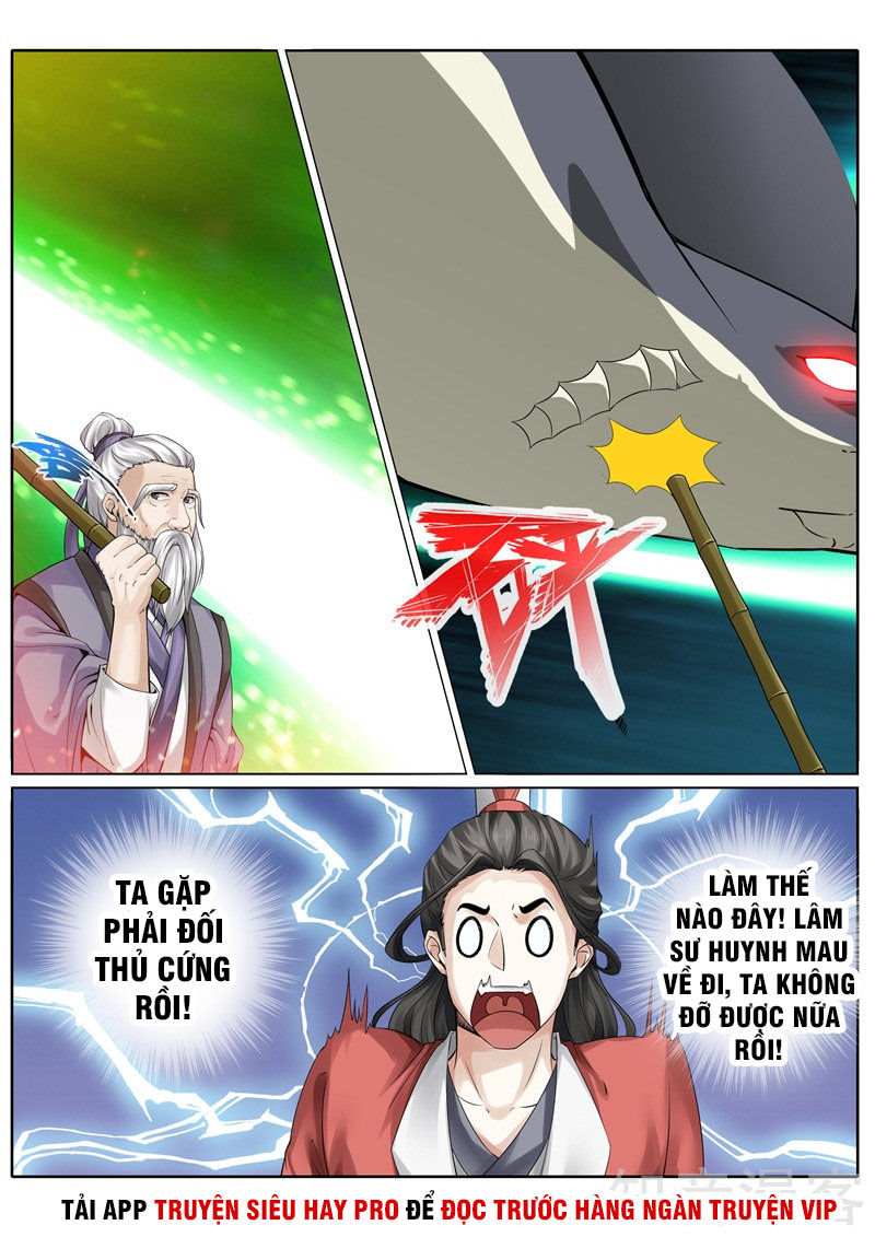 Chư Thiên Ký Chapter 247 - 8