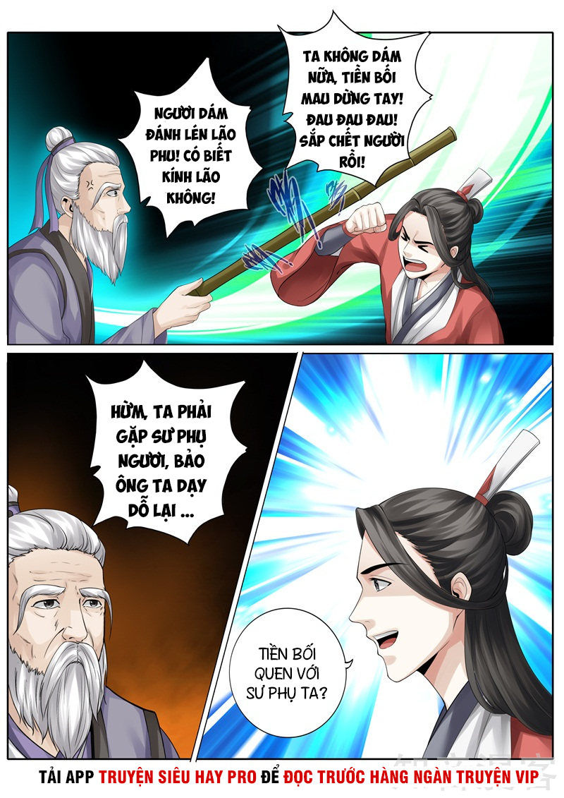 Chư Thiên Ký Chapter 247 - 9