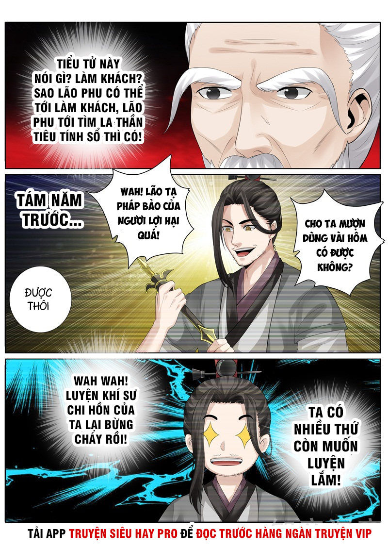 Chư Thiên Ký Chapter 248 - 11
