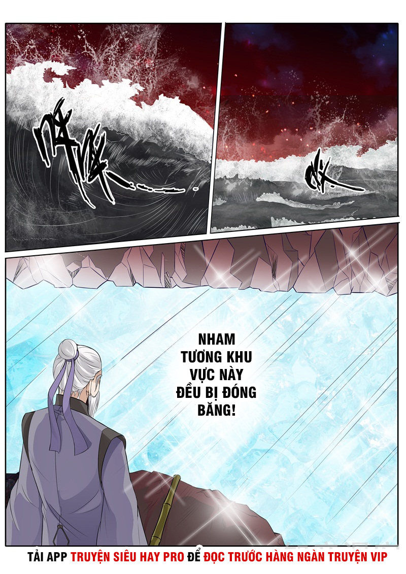 Chư Thiên Ký Chapter 248 - 5