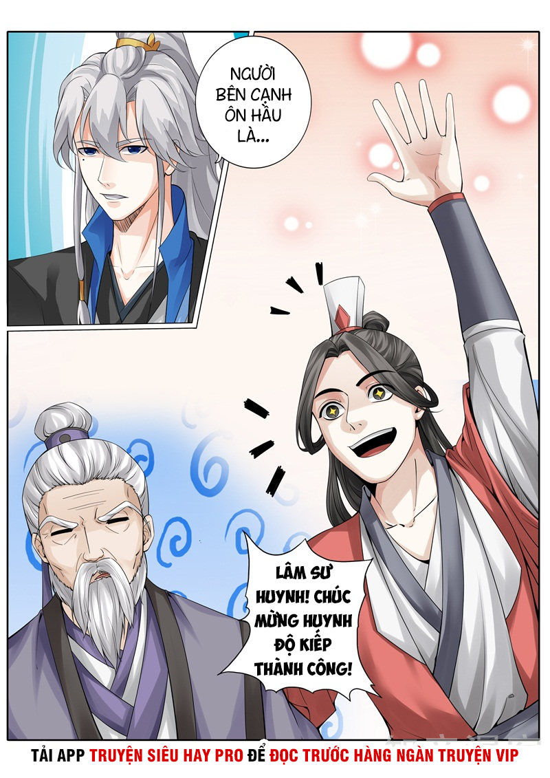 Chư Thiên Ký Chapter 248 - 7
